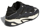 adidas Niteball 'Carbon' GY8566
