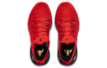 Under Armour Project Rock 3 'Chinese New Year' 3023916-600