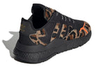 adidas Uptown Deluxe x adidas originals Nite Jogger Available 'Black Brown' FY0025