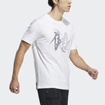 Men's adidas WJ T GFX Martial Arts Series Word Printing Round Neck Short Sleeve White T-Shirt HE5167