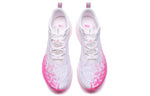 (WMNS) Li-Ning Super Light XIX 'White Pink' ARBS002-30