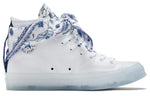 Converse x Chuck Taylor All Star 1970s 'White Blue' 170624C(S-BOX)