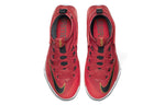 Nike Ambassador VIII 'University Red' 818678-601