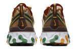 Nike React Element 87 'Ivory Orange' CJ6897-113