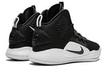 Nike Hyperdunk X 'Black' AR0467-001