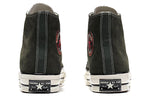 Converse Chuck 70 Hi 'Utility Green' 162371C