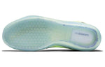 Nike Kobe 11 Elite Low 4KB 'Ghost of Christmas Past' 824463-334
