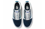 Vans Old Skool Shoes 'Beige Teal Green' VN0A36EM3Q9