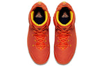 Air Jordan Melo 1.5 'Hoodie Melo' AT5386-801