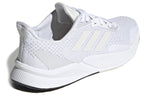(WMNS) adidas X9000L2 'Cloud White' FW8077