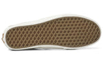 Vans Authentic 'Green' VN0A4BX56NL