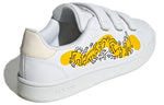 adidas Advantage . 'White Yellow' GX3685