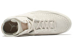Air Jordan 2 Retro Deconstructed 'Sail' 897521-100