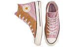 (WMNS) Converse Chuck 70 High 'Runway Cable' 568675C