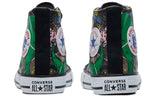 Converse Chuck Taylor All Star Interstellar Dinos High Top 665391C