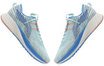 Li-Ning Rouge Rabbit 4 ARMR019-2