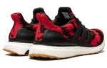 adidas Nice Kicks x UltraBoost 'No Vacancy' GV7517