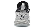 Li-Ning Speed Performance 'White Black' ABPQ047-3