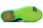 Nike Kobe 10 'Emerald City' 705317-402