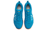 Li-Ning All-around King 'Blue' AYTP011-2