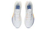 Li-Ning FeiDian Discovery No Boundry 'Standard White' ARMS015-2