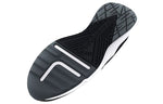 Under Armour Project Rock BSR 2 'Black White' 3025081-001