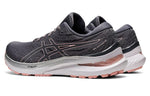 (WMNS) ASICS Gel-Kayano 29 'Metropolis Frosted Rose' 1012B272-022