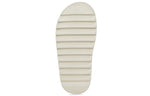 adidas Yeezy Slide 'Bone' FW6345