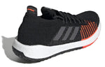adidas PulseBoost HD 'Black Solar' FU7333