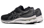 (WMNS) ASICS Gel-Kayano 28 'Black White' 1012B047-003