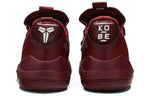 Nike Kobe A.D. Exodus TB 'Team Red' AT3874-601