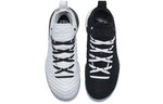 Nike LeBron 16 'Equality - White Black' BQ5969-100