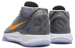 Nike Kobe A.D. EP 'Chrome' 922484-005