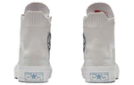 (WMNS) Converse Chuck 70 High 'Court Queen' 567850C