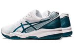 ASICS Gel-Game 8 'White Green' 1041A192-104