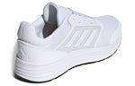 adidas Galaxy 5 'Cloud White' FW5716