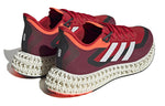 adidas 4DFWD 'Scarlet Solar Red' IF9933
