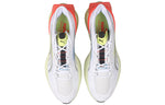PUMA Pwrframe OP-1 Glow White 384420-01