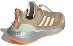 (WMNS) adidas UltraBoost 22 Cold.RDY 2.0 'Magic Beige Silver' GX6736