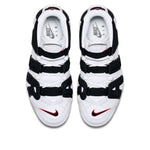 Nike Air More Uptempo 'Scottie Pippen' 414962-105