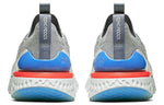 Nike Epic Phantom React Flyknit JDI 'Indigo Fog' CI1291-400