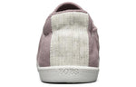 (WMNS) Skechers Bob's Beach Bingo 'Pink White' 31963-MVE