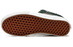 Vans Skate Half Cab 'Scarab Military' VN0A5FCD9CR