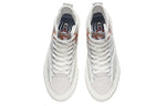 (WMNS) Li-Ning Classic Canvas Hi x Disney Tigger 'White' AGCS334-1
