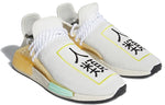adidas x Pharrell NMD Hu 'Light Grey Teal' Q46467