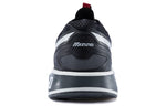 Mizuno Piloteer Black/White D1GH200101