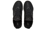 PUMA Fuse Performance Leather 'Black' 195264-01