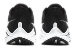 Nike Air Zoom Vomero 14 'Black Thunder Grey' AH7857-011