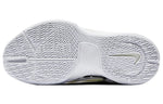 Nike HyperRev 2016 'Be True' 853720-618