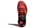 adidas Harden Vol.2 Path 'Black Red' F35907